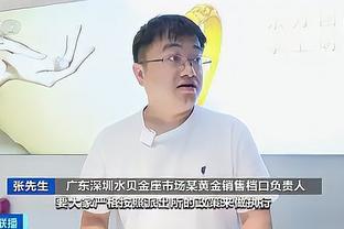 开云电竞官方网站下载安装包截图4
